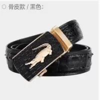 卡帝 乐 鳄鱼(CARTELO)皮带男腰带奢侈品经典鳄鱼皮男士腰带皮带商务时尚 骨皮款-黑色PE293 120
