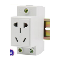 配电箱轨道换插座(10A五孔)