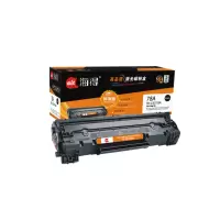 海得 TR-CE278AS(标准版) 黑色硒鼓/墨粉盒适用惠普CE278A,HP78A ,惠普P1566/1606