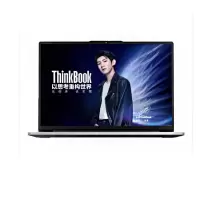 ThinkBook13sR5 4600U16G512G官保 3年win10专业版 银色