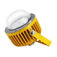 深照紫光 GB8015D-20W LED平台灯（计价单位：个）