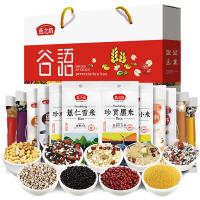 PY 燕之坊杂粮粥料谷语组合2725g(杏仁百合豆浆原料糙米莲子粥八宝粥芡实黑米豆浆原料灰枣红莲豆浆原料)