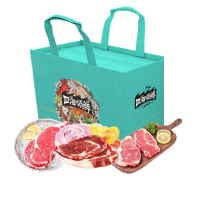 洋鱼湾 大鱼环球 肉类组合298星享型/