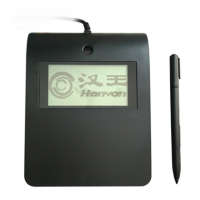 汉王ESP370行业电子签字板