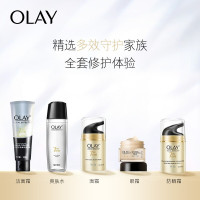 玉 兰 油(OLAY)多效修护防晒霜50g女士防晒隔离保湿滋润修护SPF15PA++