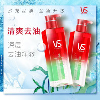 沙 宣无硅油洗发水500ml+护发素210ml