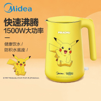 美的(Midea) SH15E202PK 电水壶