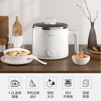 美的(Midea) DY16Easy101LPK 电火锅