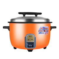 乾旺 电饭煲 28L 超大号电饭锅大容量食堂商用
