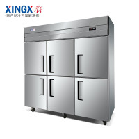 星星(XINGX) D1.6W6-X 立式冷柜 厨房冰箱 6门大容量