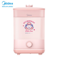 美的(Midea) MI-MYXE101 奶瓶消毒器