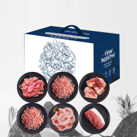 洋鱼湾 湘村黑猪组合 358型