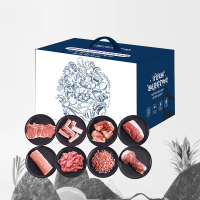 洋鱼湾 湘村黑猪组合 598型