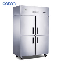星星(XINGX) 东宝 D1.0W4HC-DB 立式冷柜 四门冷冻 厨房冰箱