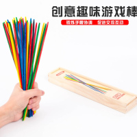 JX FITNESS挑棍子游戏棒