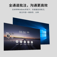 TCL 75寸平板电视 L75V20P (单位:台)BY