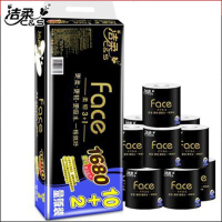 洁柔黑Face系列有芯卷纸1680g/140g*12卷