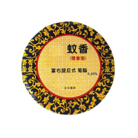 蚊香富右旋反式烯丙菊酯0.25% 檀香型5双盘一盒（一盒装）