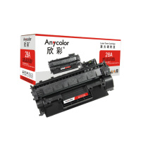 欣彩（Anycolor）AR-CF228A硒鼓（专业版）适用HP M403 M403D M403N M403DN 单个装