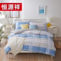 恒源祥TBK2018多伦多全棉床品四件套