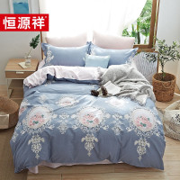 恒源祥TBK2018快乐城堡全棉床品四件套