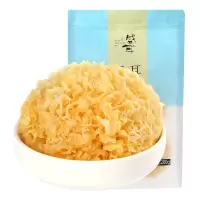 盛耳银耳200g 白木耳 干古田银耳干货糯耳无硫新鲜雪耳莲子羹材料