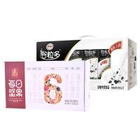 塞翁福每日坚果 伊利谷粒多黑谷套餐