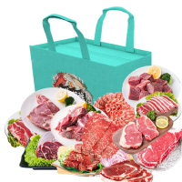 洋鱼湾 大鱼环球禽肉海鲜组合 1000档套餐一