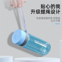 吊带提手塑料杯