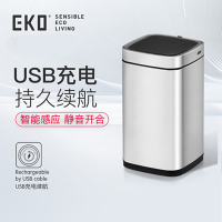 EKO EK9252R智能感应环境桶垃圾桶 9L