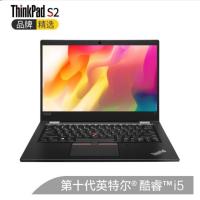 联想ThinkPadS2 2020(03CD)酷睿i5-10210U 13.3英寸 8G 512G win10P三年质保