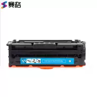 赛格联想3320C硒鼓LD3020硒鼓适用联想Lenovo CS3320DN彩色激光打印机