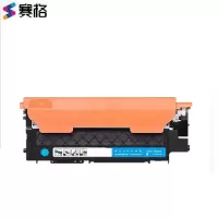 赛格联想LT1821C粉盒带芯片联想LT1821粉盒CS1831 1831W硒鼓CM7120W墨盒CS1821墨粉