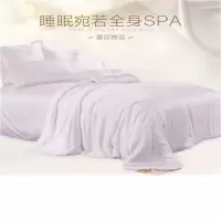 佳丽斯桑蚕丝被子被芯丝滑贴身保暧舒适 适用1.5米床
