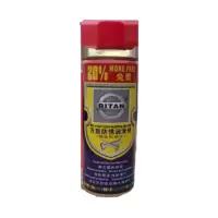 除 锈 剂450ml（注：450ml/瓶/24/箱） 原厂正品 超长质保