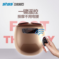 三 和 松 石（SHSS）全自动智能型揉捏家用办公室足部按摩器 SH-Z300 金色 智能型-带腿部气压按摩