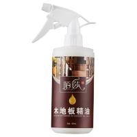 陌莎木地板精油500ml