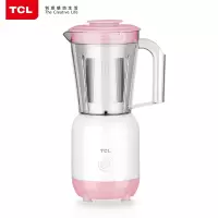 TCL多汁多才料理机TM-PA201A粉色