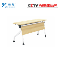 臻远折叠培训课桌M1606