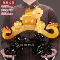 招财福禄如意葫芦摆件工艺品家居酒柜创意客厅乔迁装饰品开业礼品 蜜蜡(大号)