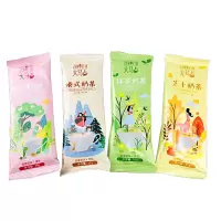 大马占奶茶(芝士)(35g*25条/包)