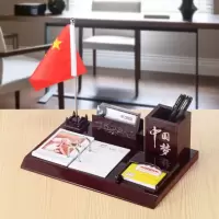 得力台历架 办公室桌面摆件台历创意多功能木质带笔筒红旗地球仪摆台【20*30cm】