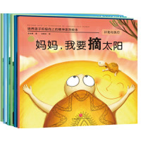 文学读物_2020b1009500