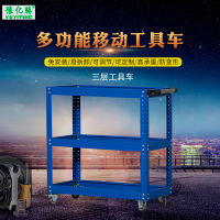 豫亿腾 三层工具车 车间用双开门储物柜 加厚五金收纳箱抽屉式铁皮刀具柜子 可定制