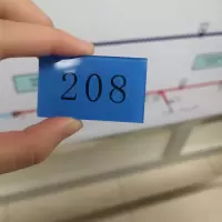 定制亚克力 方形磁吸 长50mm宽30mm厚7mm(±2mm)磁珠吸铁石磁铁白板 A组合(一套装) 图片仅供参考 可定制