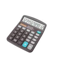 上汇 桌面型计算器 837S