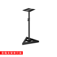 监听音箱音箱架