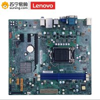 联想(Lenovo) H61系列主板