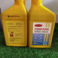 耐润 打草机油/2T打草机油/园林机械专用油 混色