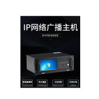 IP网络触摸屏服务器